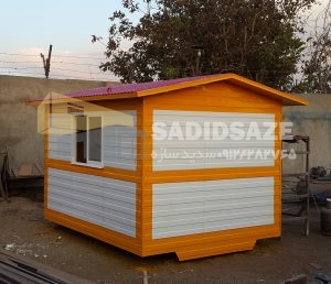 نمونه کار کانکس نگهبانی - سدید سازه - تصویر 15
