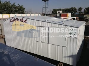 نمونه کار کانکس بازیافت - سدید سازه - تصویر 17