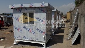 نمونه کار کامپوزیتی - سدید سازه - تصویر 8