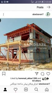 نمونه کار کانکس دو طبقه - سدید سازه - تصویر 13