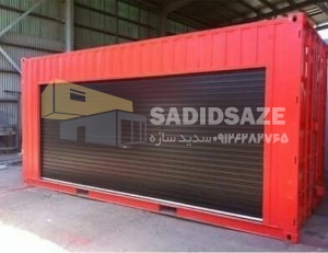 نمونه کار کانتینر - سدید سازه - تصویر 12