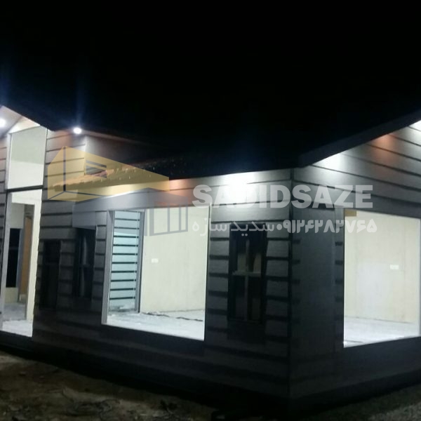 IMG_20171230_143829_150