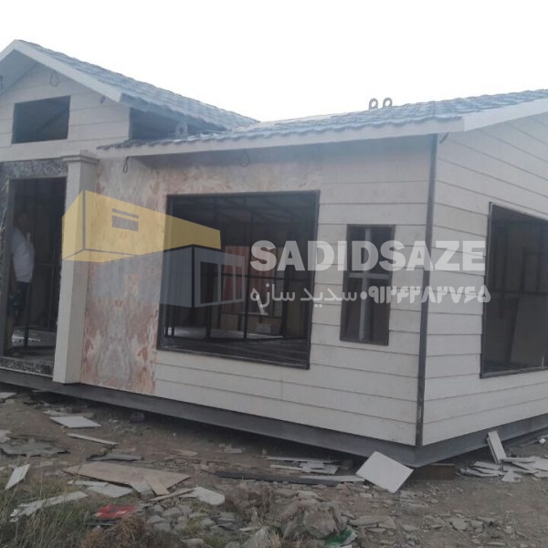 IMG_20171230_143847_352