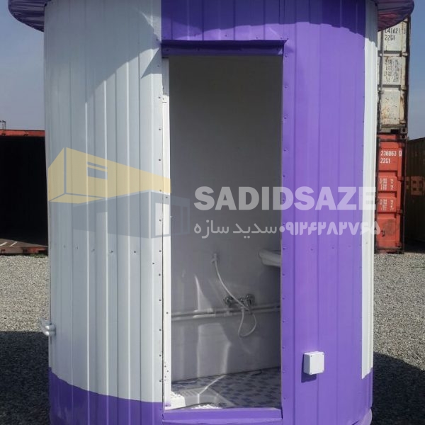 IMG_20180709_152818_103