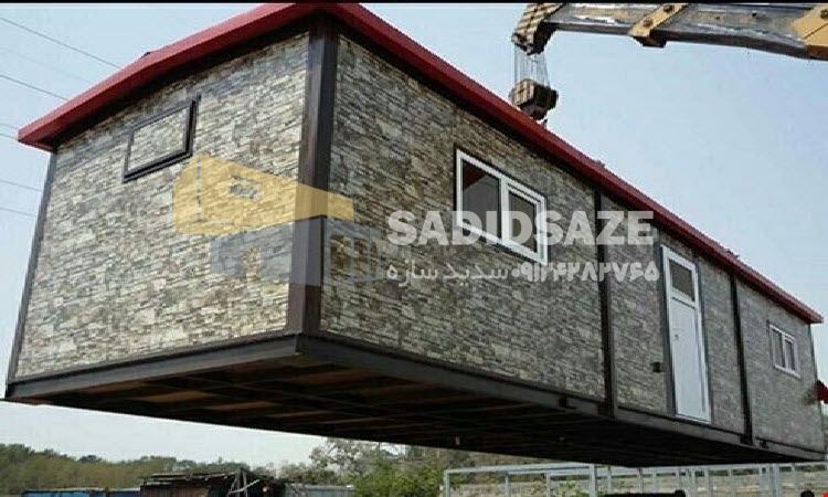 سازنده کانکس