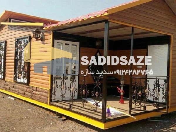 قیمت کانکس ویلایی