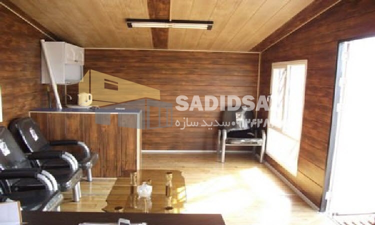 کانکس اداری