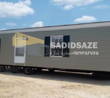 کانکس دفتری