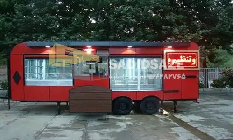 کانکس فست فود