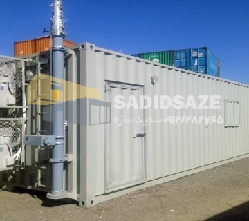 کانکس مخابراتی