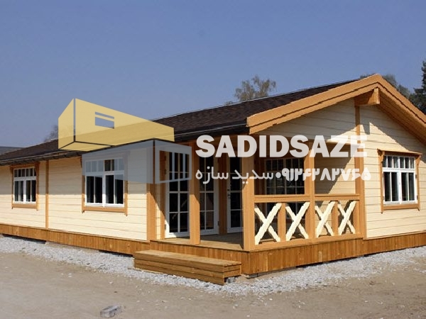 کانکس ویلایی