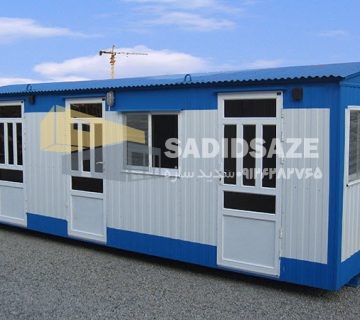 کانکس کارگاهی