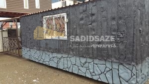 نمونه کار کانکس مسکونی - سدید سازه - تصویر 41