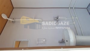 نمونه کار کانکس سرویس بهداشتی - سدید سازه - تصویر 6