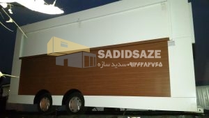 نمونه کار کانکس چرخدار - سدید سازه - تصویر 13