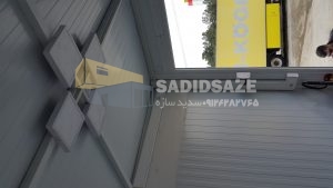 نمونه کار کانکس مخابراتی - سدید سازه - تصویر 10