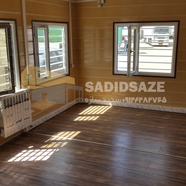 ۲۰۲۰۰۵۲۷_۱۰۴۵۰۷