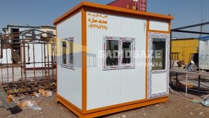 نمونه کار کانکس نگهبانی - سدید سازه - تصویر 5