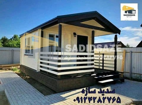 خرید کانکس ویلایی