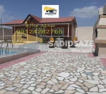 سازنده کانکس ویلایی