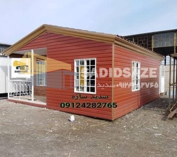 مجری کانکس ویلایی